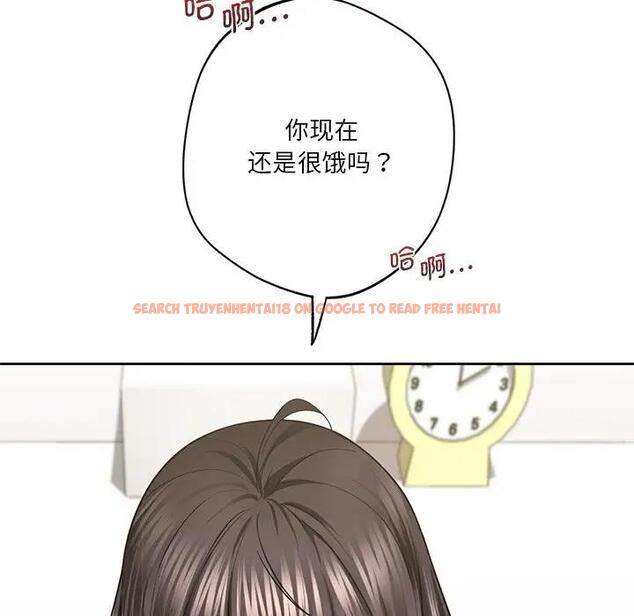 查看漫画不當朋友當戀人 - 第34話 - tymanga.com中的1801439图片