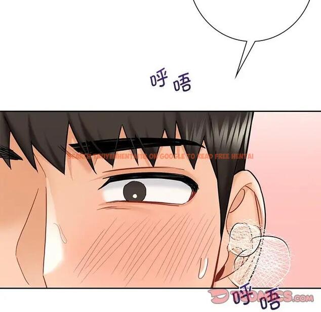 查看漫画不當朋友當戀人 - 第34話 - tymanga.com中的1801442图片