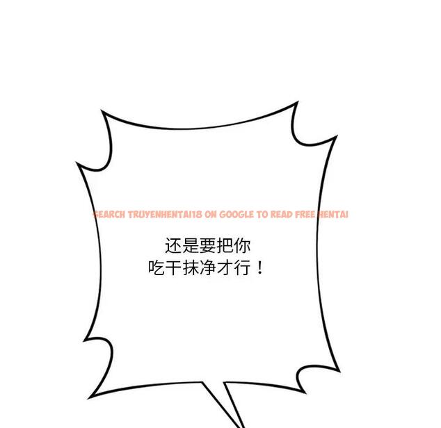 查看漫画不當朋友當戀人 - 第34話 - tymanga.com中的1801443图片