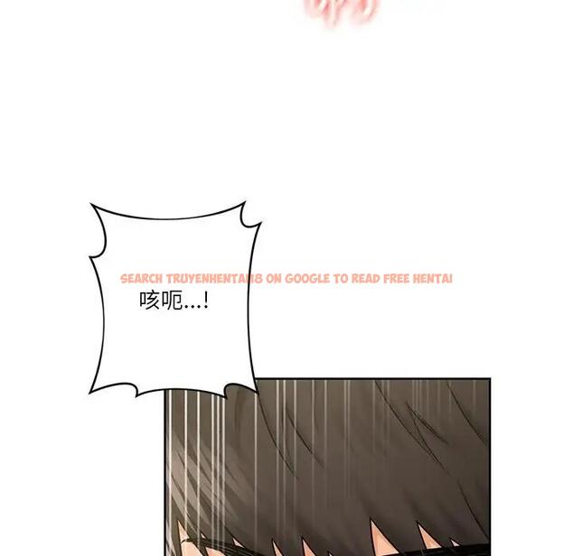 查看漫画不當朋友當戀人 - 第34話 - tymanga.com中的1801445图片