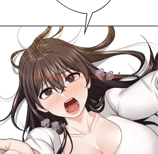 查看漫画不當朋友當戀人 - 第34話 - tymanga.com中的1801447图片