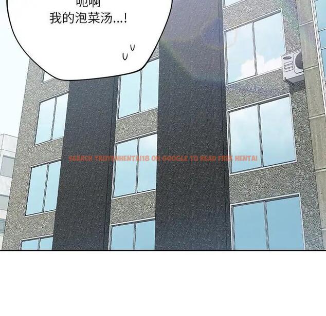 查看漫画不當朋友當戀人 - 第34話 - tymanga.com中的1801455图片
