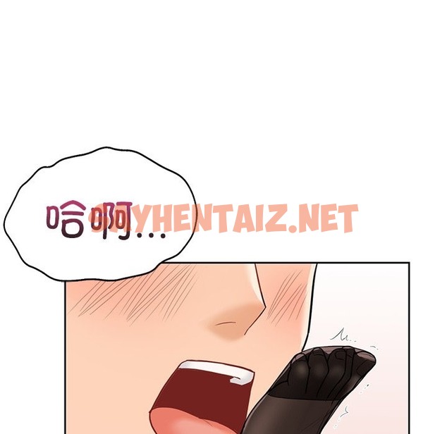 查看漫画不當朋友當戀人 - 第49話 - tymanga.com中的2129910图片