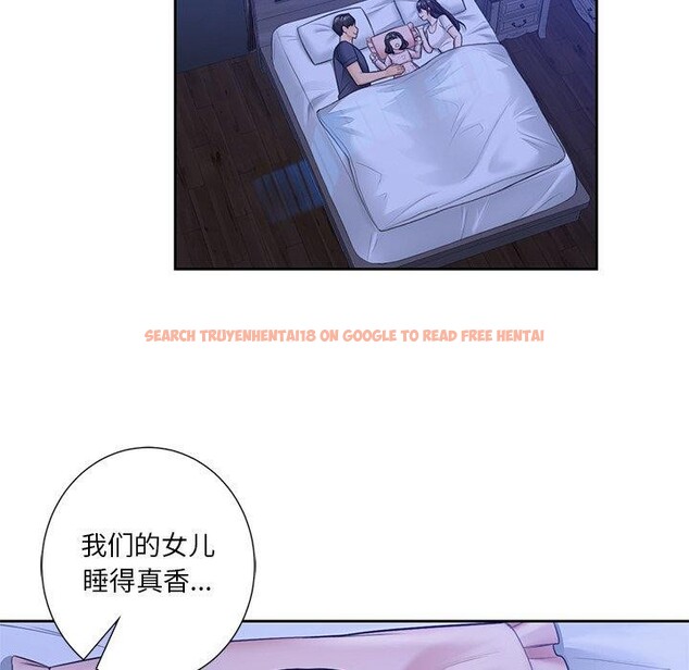 查看漫画不當朋友當戀人 - 第58話 - tymanga.com中的2689295图片