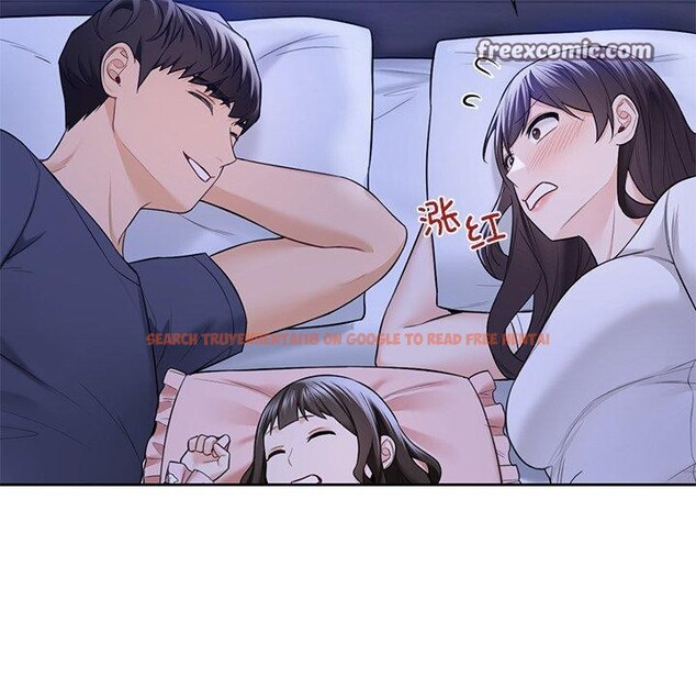 查看漫画不當朋友當戀人 - 第58話 - tymanga.com中的2689299图片