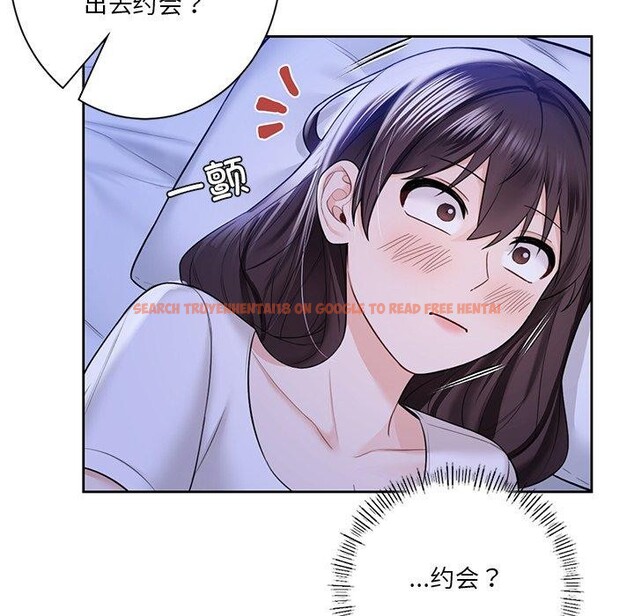 查看漫画不當朋友當戀人 - 第58話 - tymanga.com中的2689302图片