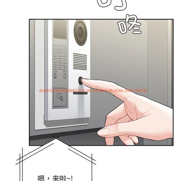 查看漫画不當朋友當戀人 - 第58話 - tymanga.com中的2689309图片