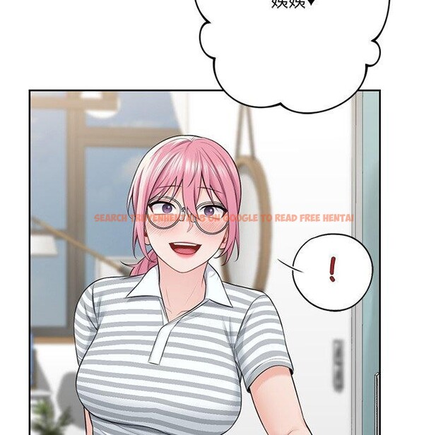 查看漫画不當朋友當戀人 - 第58話 - tymanga.com中的2689311图片