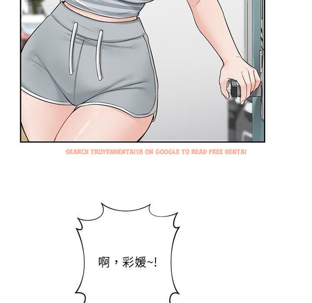 查看漫画不當朋友當戀人 - 第58話 - tymanga.com中的2689312图片