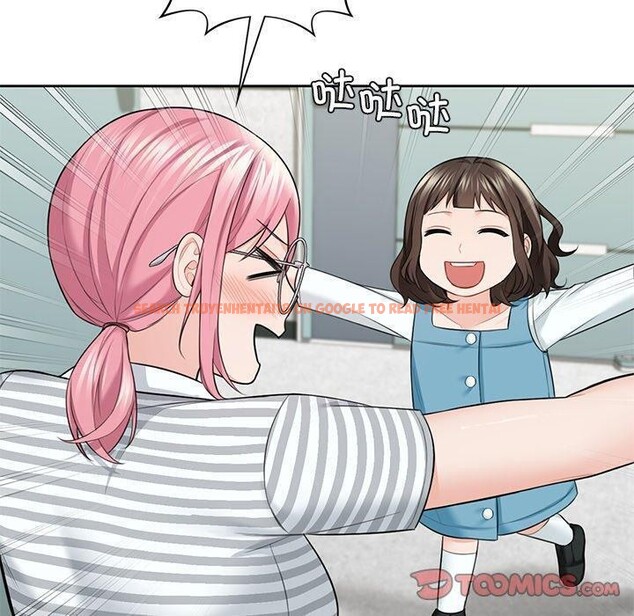 查看漫画不當朋友當戀人 - 第58話 - tymanga.com中的2689313图片