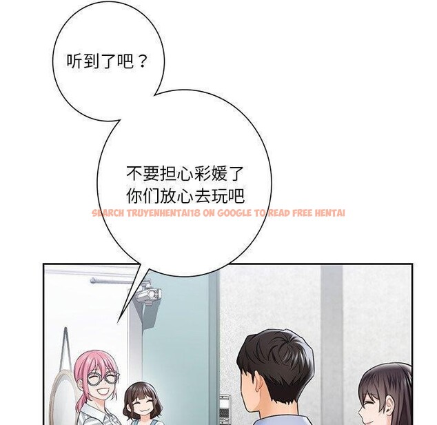 查看漫画不當朋友當戀人 - 第58話 - tymanga.com中的2689323图片