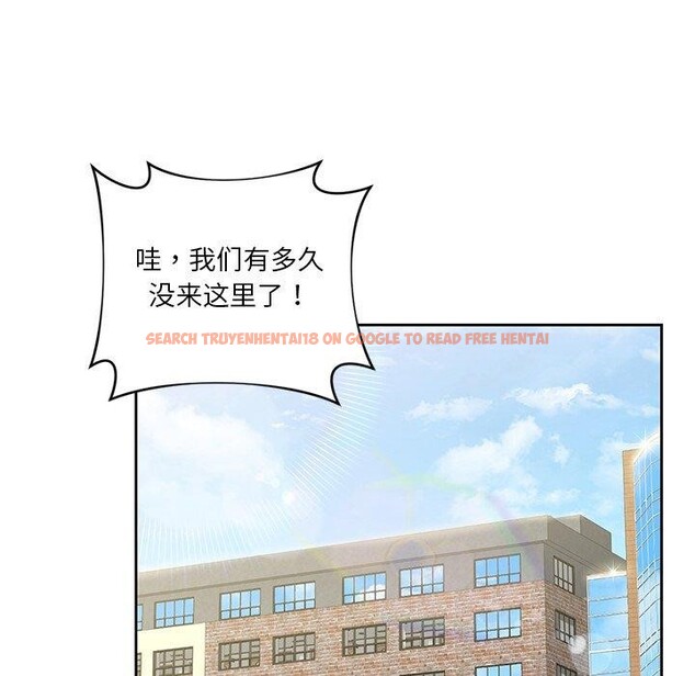 查看漫画不當朋友當戀人 - 第58話 - tymanga.com中的2689329图片