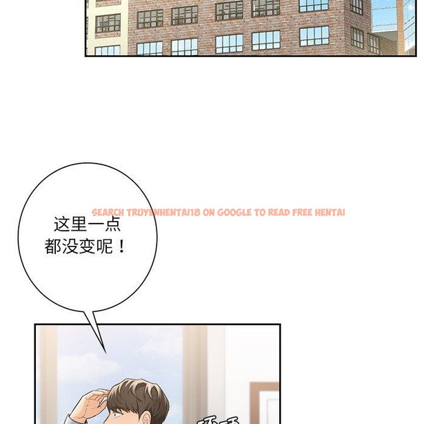 查看漫画不當朋友當戀人 - 第58話 - tymanga.com中的2689330图片