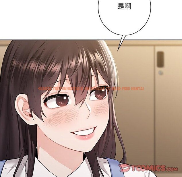 查看漫画不當朋友當戀人 - 第58話 - tymanga.com中的2689340图片