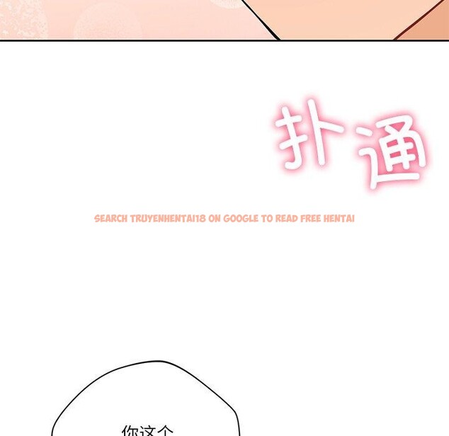 查看漫画不當朋友當戀人 - 第58話 - tymanga.com中的2689348图片