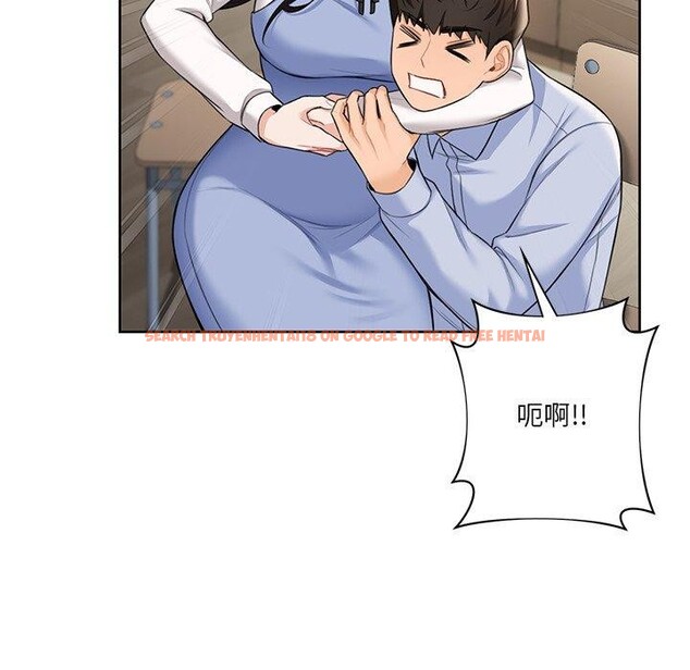 查看漫画不當朋友當戀人 - 第58話 - tymanga.com中的2689350图片