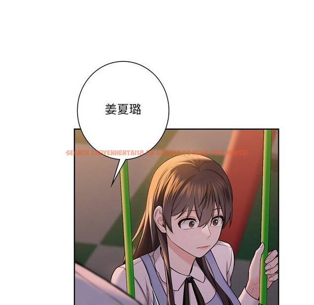 查看漫画不當朋友當戀人 - 第58話 - tymanga.com中的2689365图片