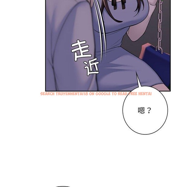 查看漫画不當朋友當戀人 - 第58話 - tymanga.com中的2689366图片