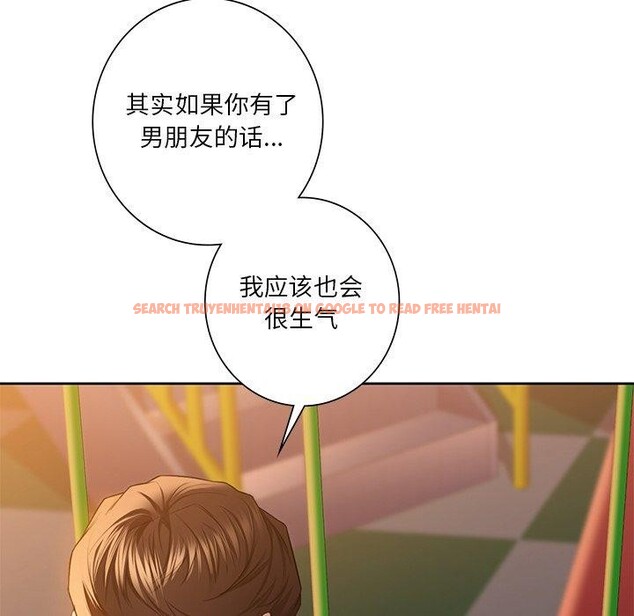 查看漫画不當朋友當戀人 - 第58話 - tymanga.com中的2689367图片