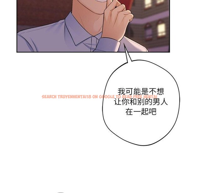 查看漫画不當朋友當戀人 - 第58話 - tymanga.com中的2689371图片