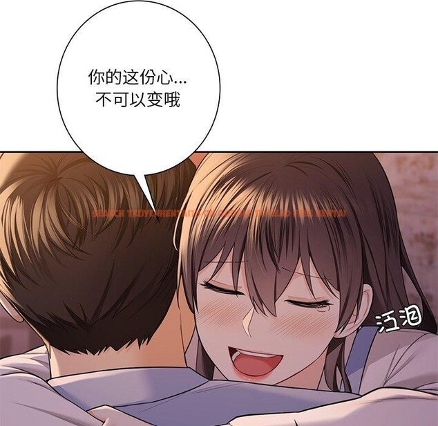 查看漫画不當朋友當戀人 - 第58話 - tymanga.com中的2689377图片