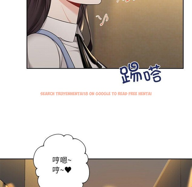 查看漫画不當朋友當戀人 - 第58話 - tymanga.com中的2689385图片