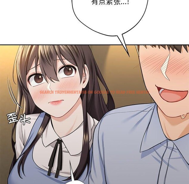 查看漫画不當朋友當戀人 - 第58話 - tymanga.com中的2689392图片