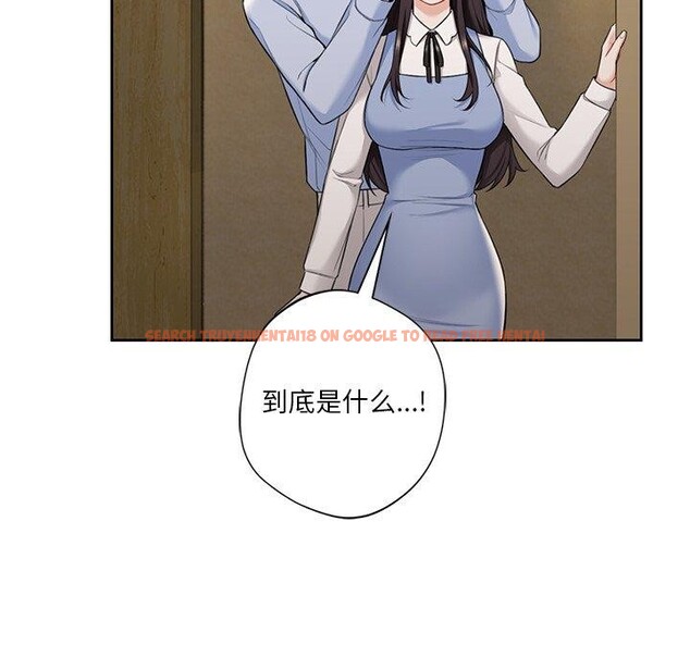 查看漫画不當朋友當戀人 - 第58話 - tymanga.com中的2689397图片