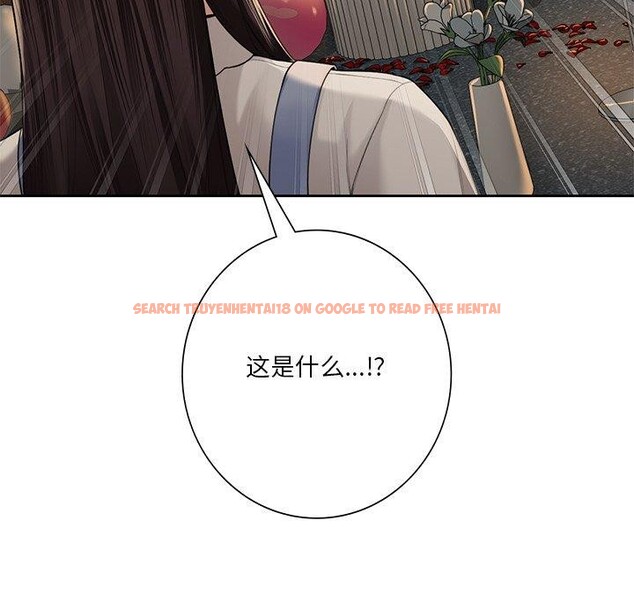 查看漫画不當朋友當戀人 - 第58話 - tymanga.com中的2689402图片