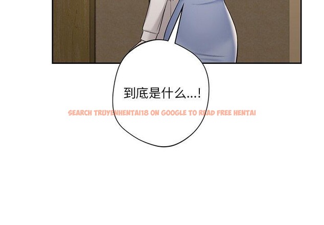 查看漫画不當朋友當戀人 - 第59話 - tymanga.com中的2719264图片
