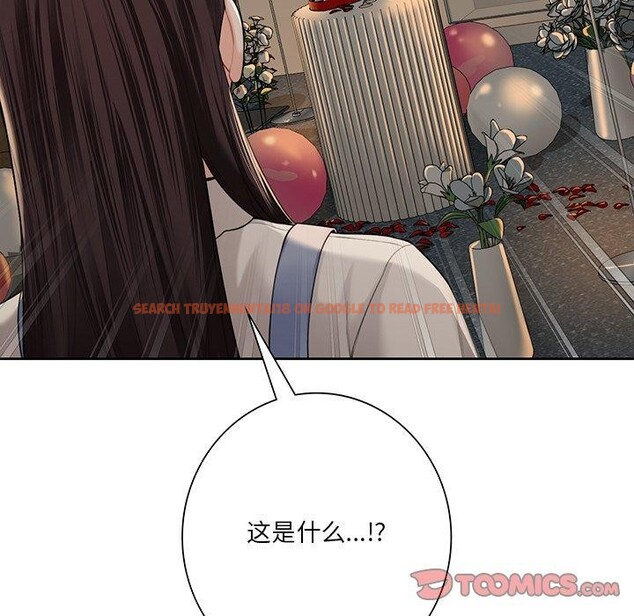 查看漫画不當朋友當戀人 - 第59話 - tymanga.com中的2719269图片