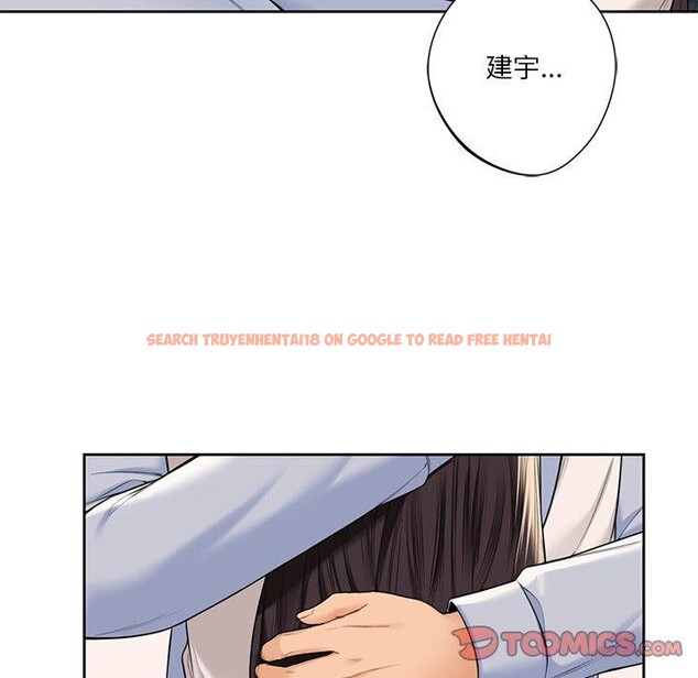 查看漫画不當朋友當戀人 - 第59話 - tymanga.com中的2719275图片