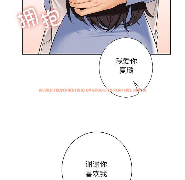 查看漫画不當朋友當戀人 - 第59話 - tymanga.com中的2719276图片