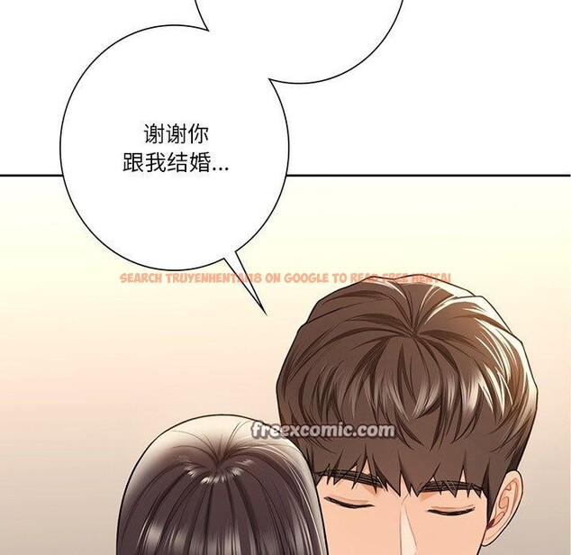 查看漫画不當朋友當戀人 - 第59話 - tymanga.com中的2719277图片