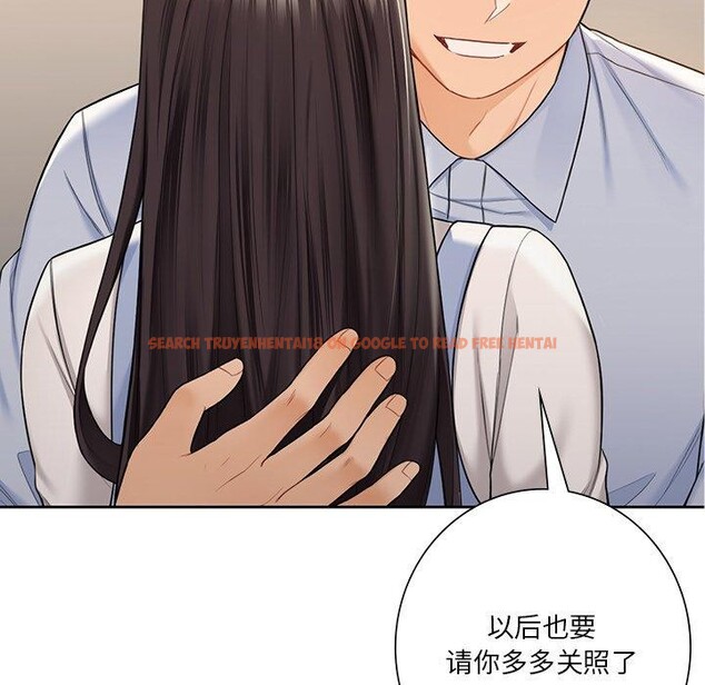 查看漫画不當朋友當戀人 - 第59話 - tymanga.com中的2719278图片