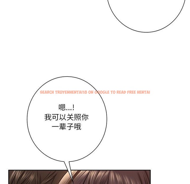 查看漫画不當朋友當戀人 - 第59話 - tymanga.com中的2719279图片
