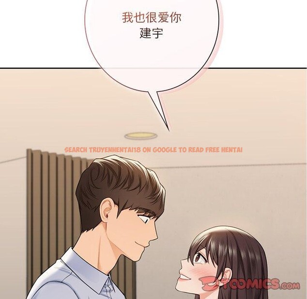 查看漫画不當朋友當戀人 - 第59話 - tymanga.com中的2719281图片