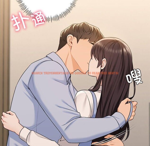 查看漫画不當朋友當戀人 - 第59話 - tymanga.com中的2719291图片