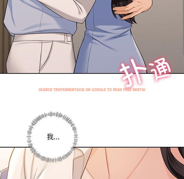 查看漫画不當朋友當戀人 - 第59話 - tymanga.com中的2719292图片