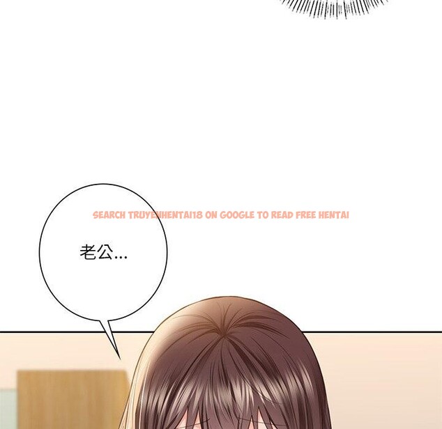 查看漫画不當朋友當戀人 - 第59話 - tymanga.com中的2719295图片