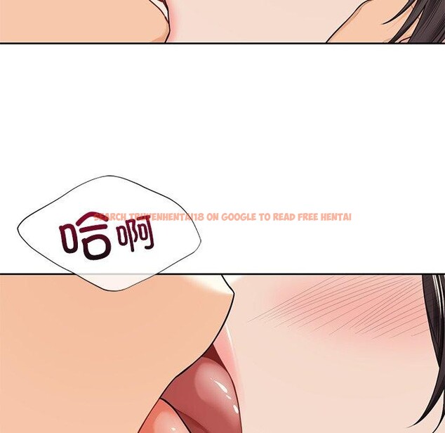 查看漫画不當朋友當戀人 - 第59話 - tymanga.com中的2719301图片