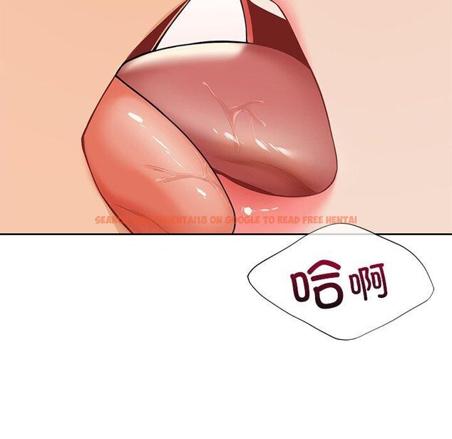 查看漫画不當朋友當戀人 - 第59話 - tymanga.com中的2719303图片