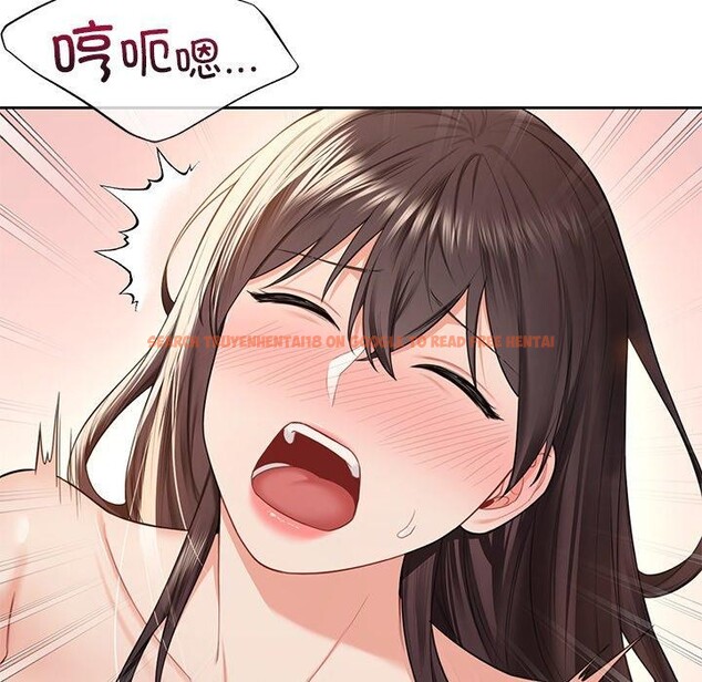 查看漫画不當朋友當戀人 - 第59話 - tymanga.com中的2719321图片