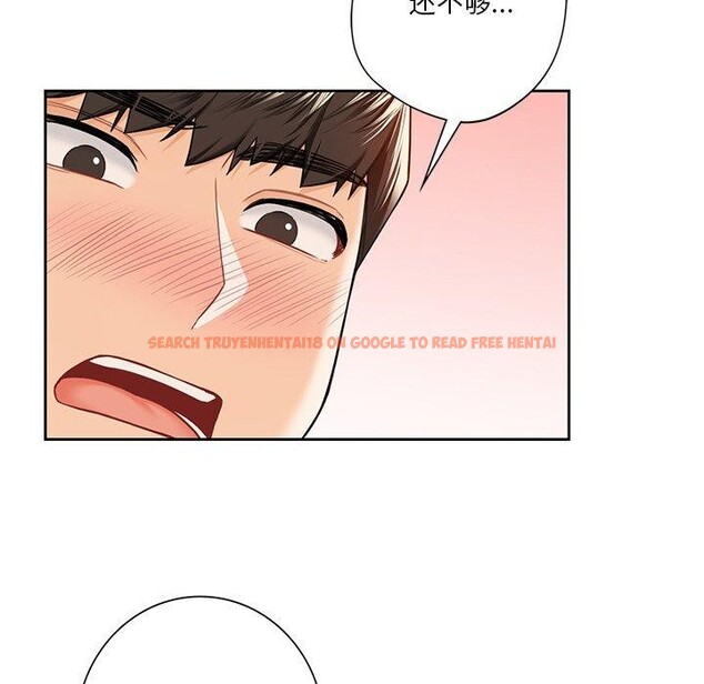 查看漫画不當朋友當戀人 - 第59話 - tymanga.com中的2719328图片