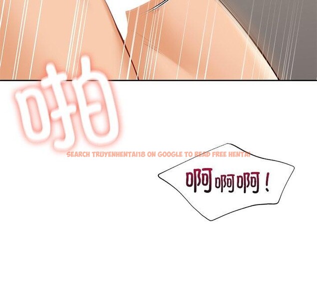 查看漫画不當朋友當戀人 - 第59話 - tymanga.com中的2719331图片
