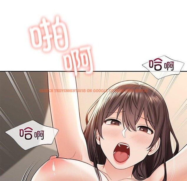 查看漫画不當朋友當戀人 - 第59話 - tymanga.com中的2719332图片