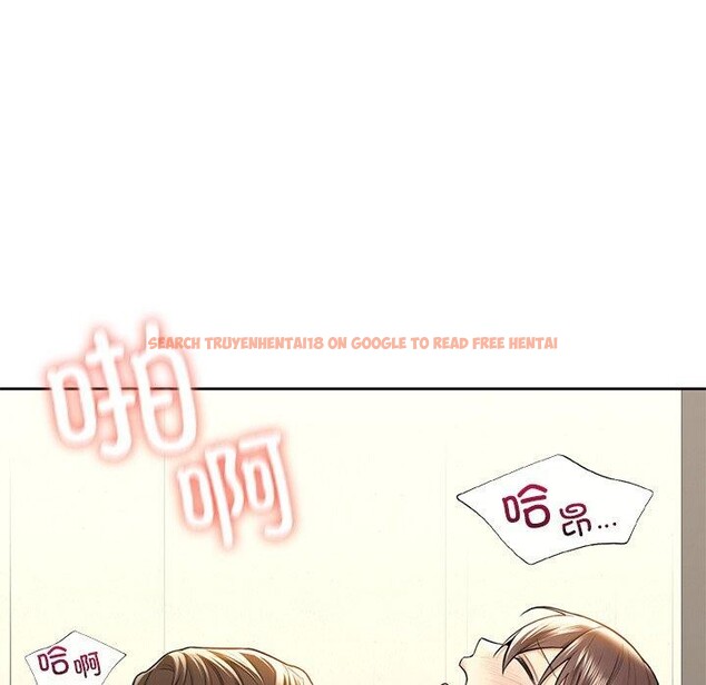 查看漫画不當朋友當戀人 - 第59話 - tymanga.com中的2719339图片