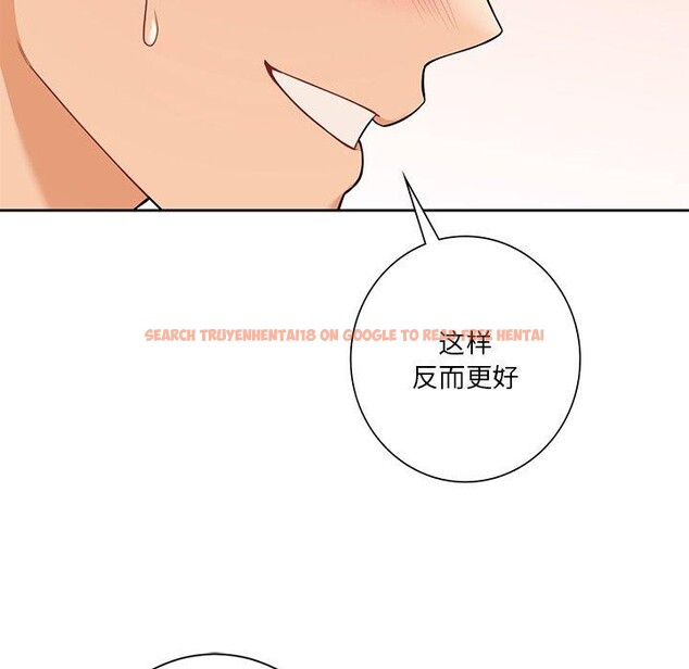 查看漫画不當朋友當戀人 - 第59話 - tymanga.com中的2719346图片