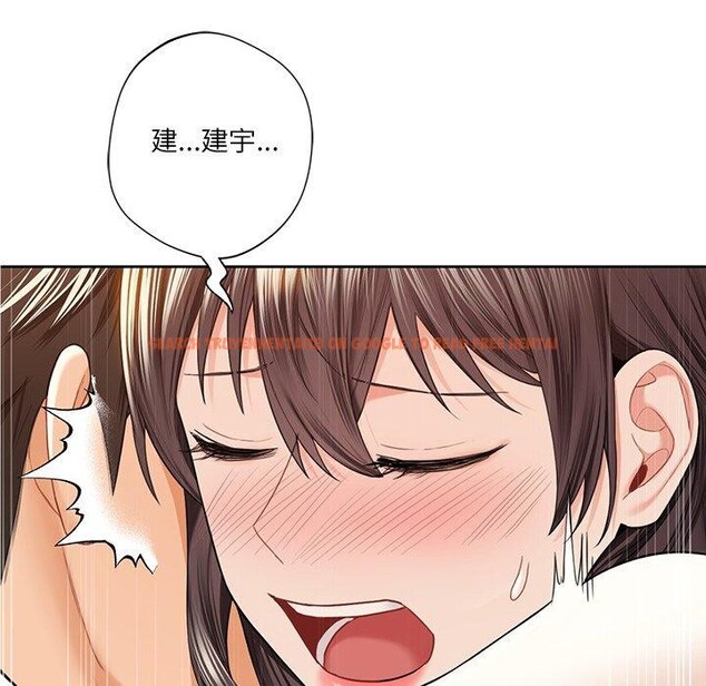 查看漫画不當朋友當戀人 - 第59話 - tymanga.com中的2719356图片