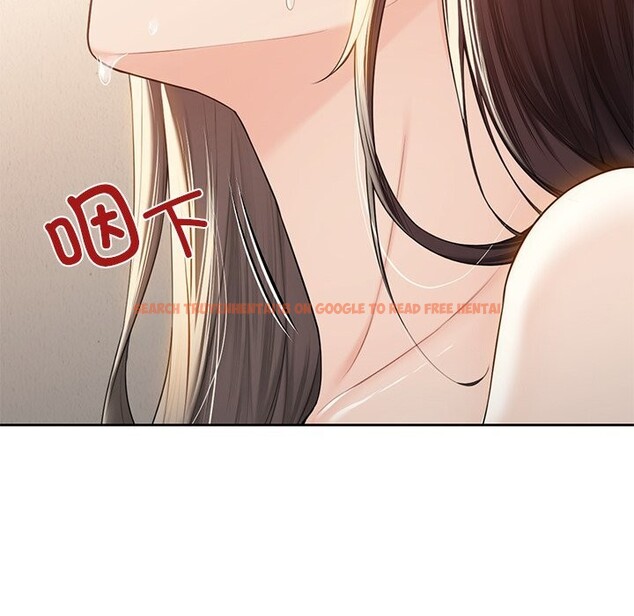 查看漫画不當朋友當戀人 - 第60話 - sayhentaiz.net中的2747882图片 查看漫画不當朋友當戀人 - 第60話 - sayhentaiz.net中的2747882图片